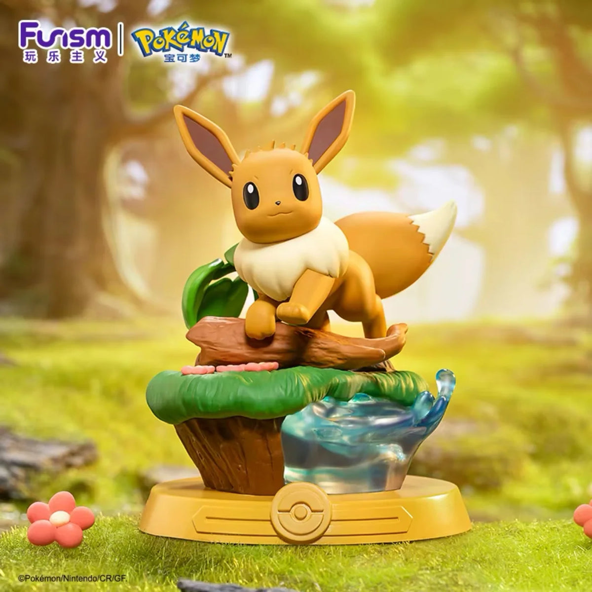 Pokémon Funism Let's GO Eevee – Blind Box & Sealed Display