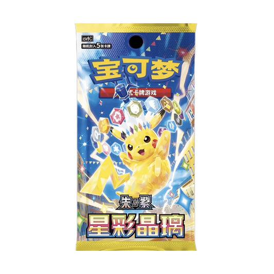 Pokémon Stellar Crystal CSV9C – Booster & Display – Chinese