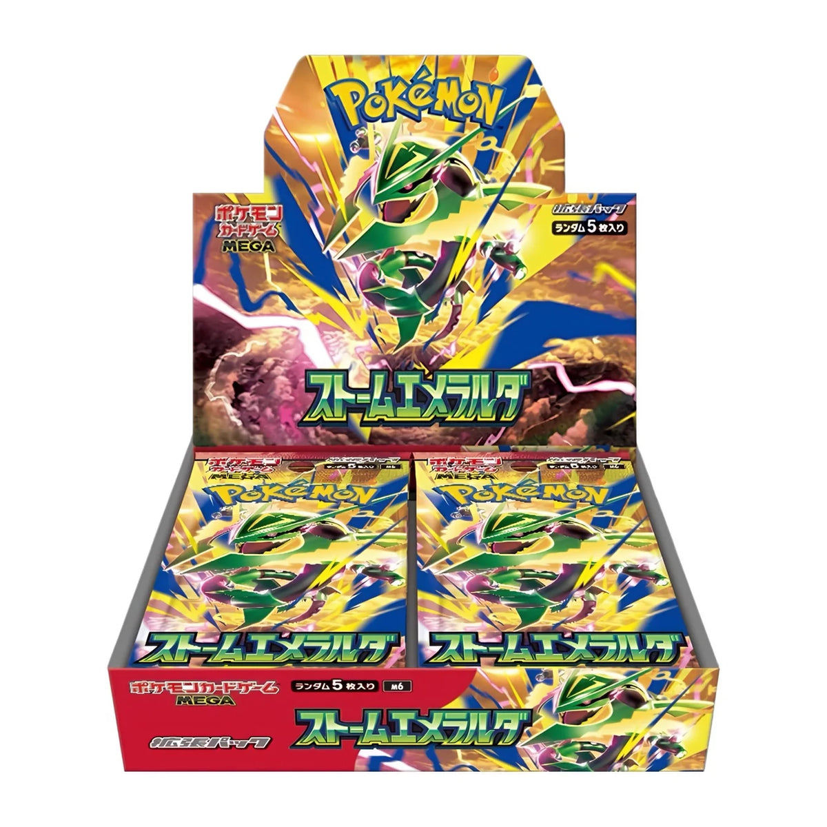 Pokémon MEGA Storm Emeralda (M6) – Japanisch