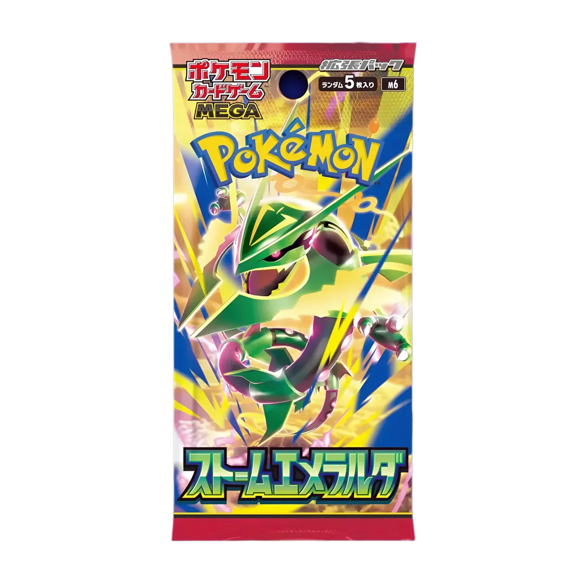 Pokémon MEGA Storm Emeralda (M6) – Japanisch