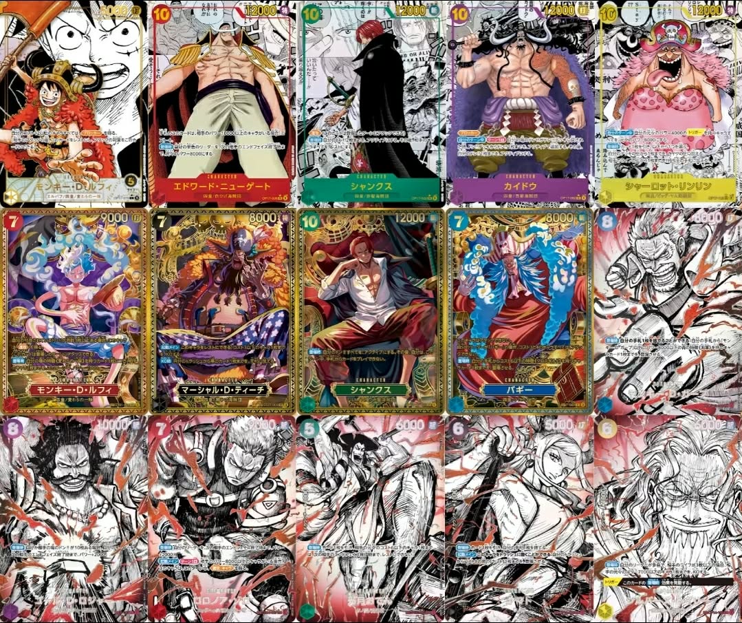 One Piece OP-17 The World's Strongest Warriors – Booster & Display – Japanisch
