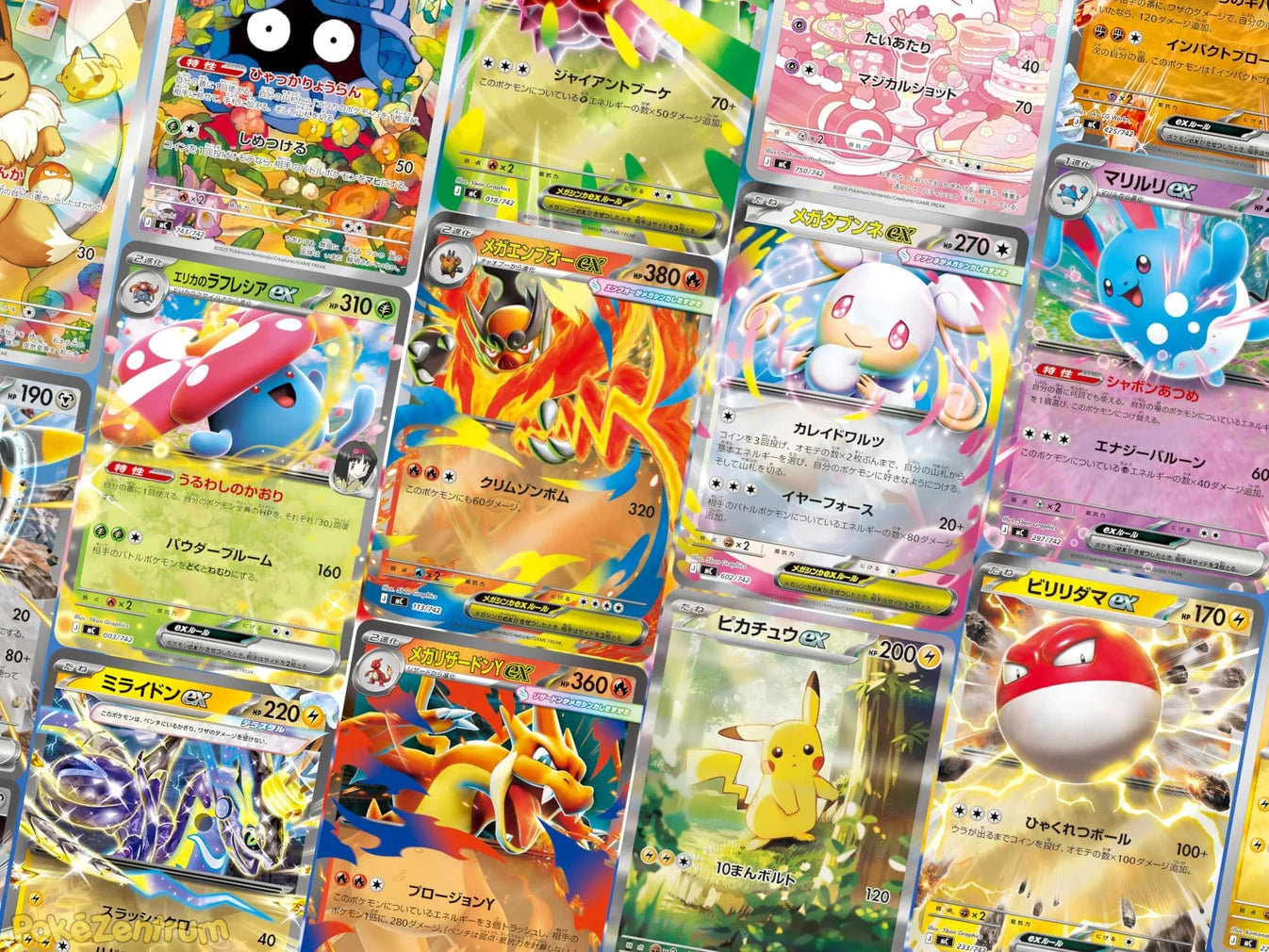 Pokémon MEGA Start Deck 100 Battle Collection – Japanisch