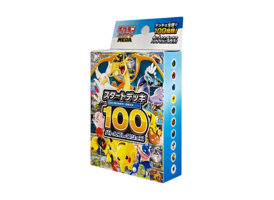 Pokémon MEGA Start Deck 100 Battle Collection – Japanese