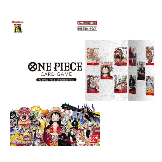 One Piece Premium Card Collection 25th Anniversary Edition – Japanisch