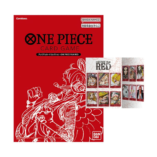 One Piece Premium Card Collection FILM RED Edition – Japanisch