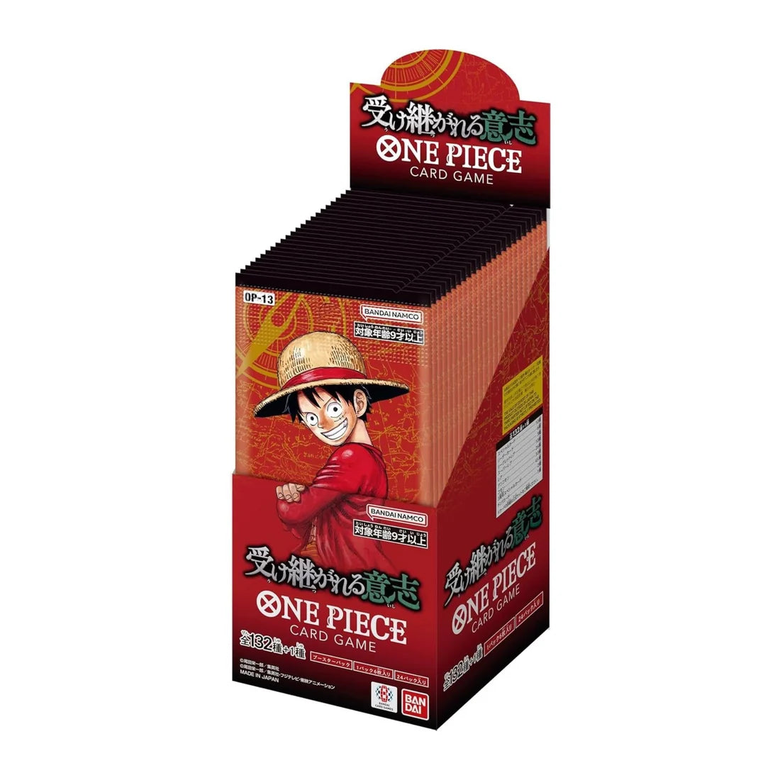 One Piece OP-13 Carrying on His Will – Booster & Display – Japanisch