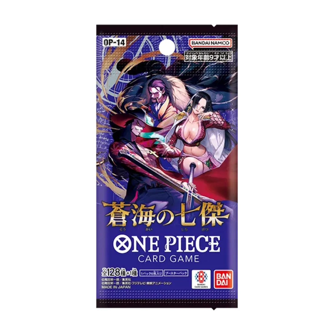 One Piece OP-14 The Azure Sea's Seven – Booster & Display – Japanisch