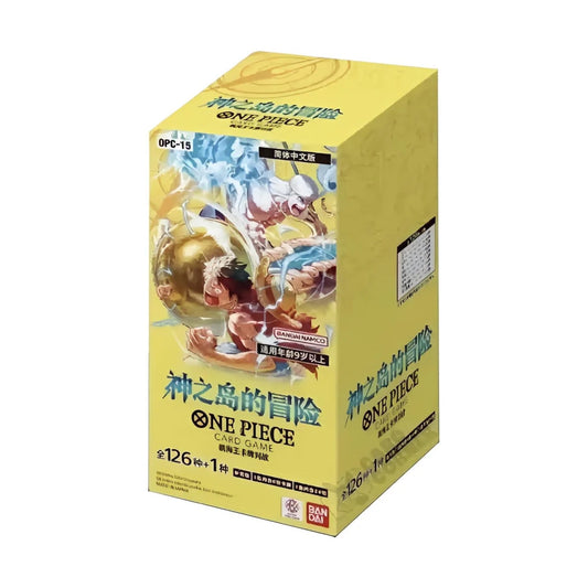 One Piece OP-15 Adventure on the Island of the Gods – Booster & Display – Japanisch