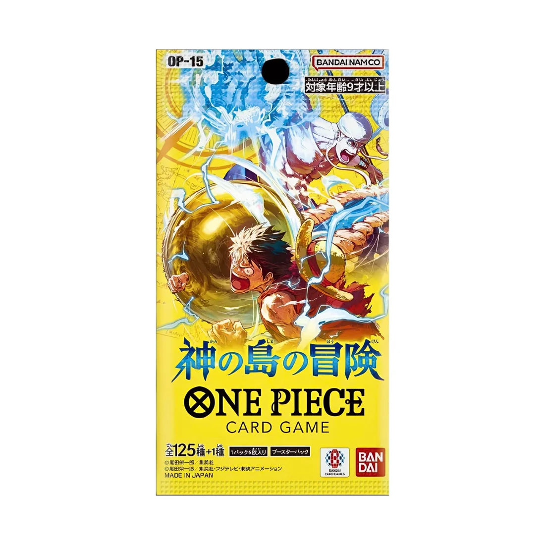 One Piece OP-15 Adventure on the Island of the Gods – Booster & Display – Japanisch