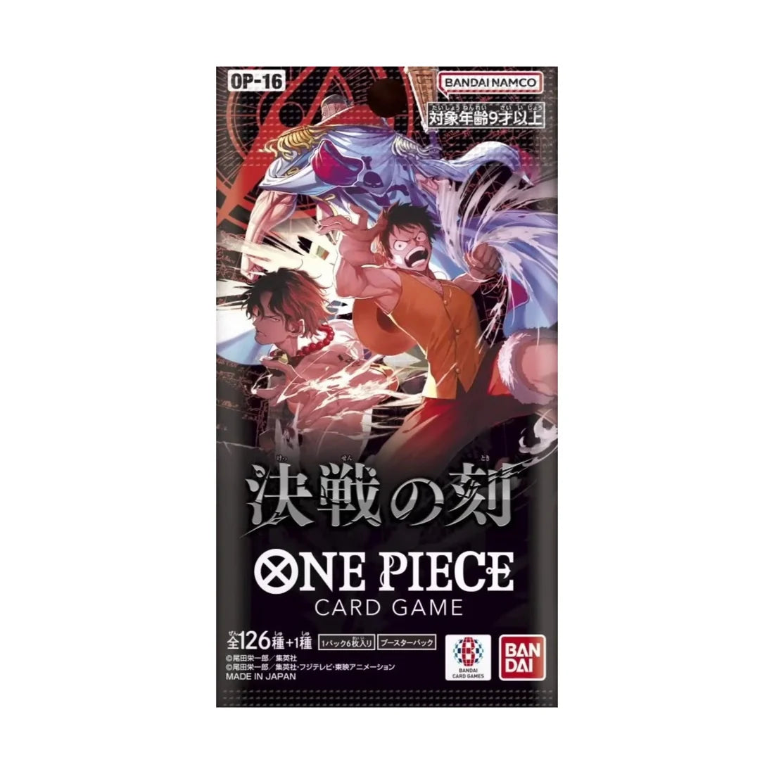 One Piece OP-16 The Time of the Battle – Booster & Display – Japanese