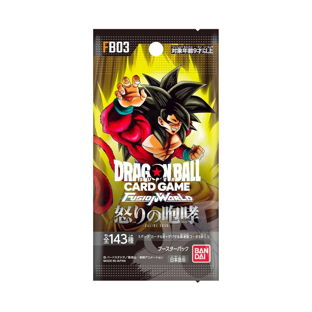 Dragon Ball Fusion World FB03 Raging Roar – Booster & Display – Japanisch