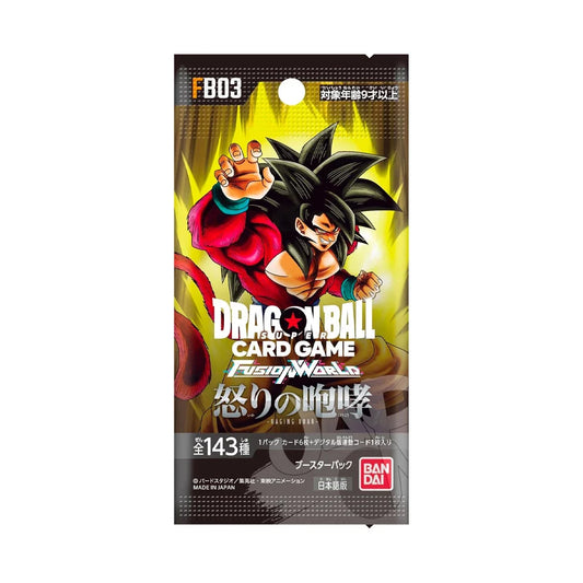 Dragon Ball Fusion World FB03 Raging Roar – Booster & Display – Japanese