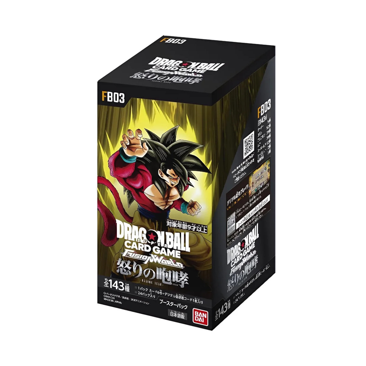 Dragon Ball Fusion World FB03 Raging Roar – Booster & Display – Japanisch