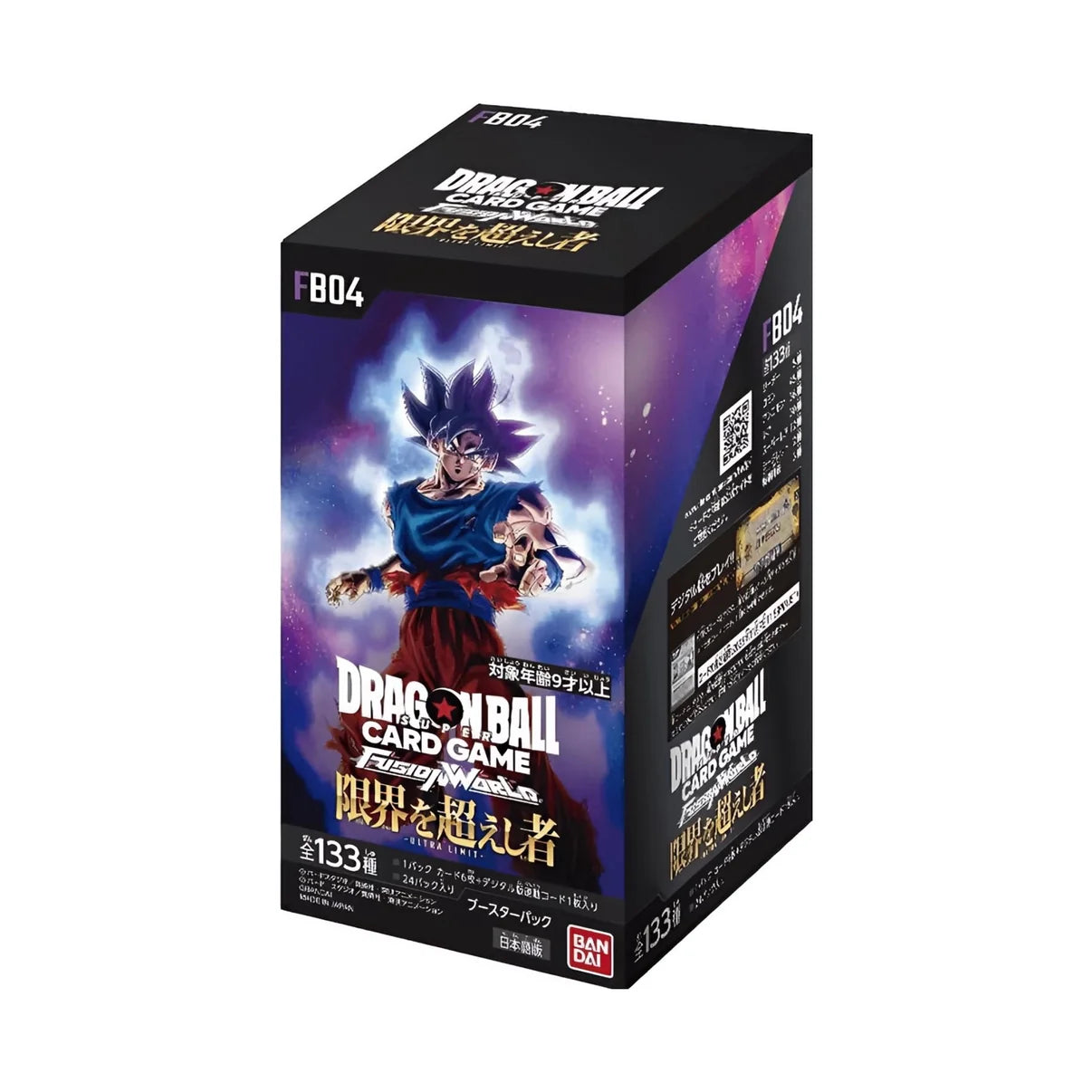 Dragon Ball Fusion World FB04 Ultra Limit – Booster & Display – Japanisch