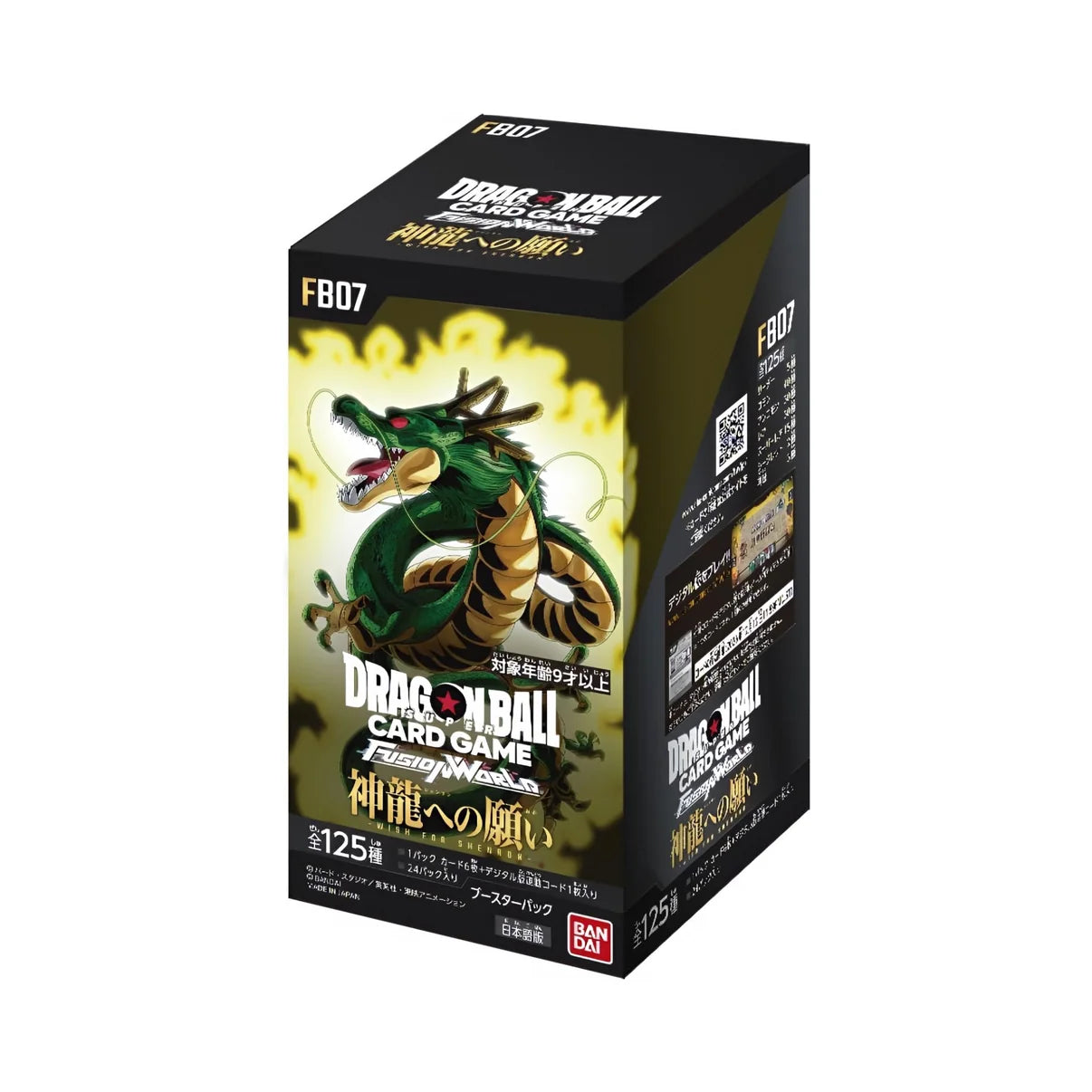 Dragon Ball Fusion World FB07 Wish for Shenron – Booster & Display – Japanisch