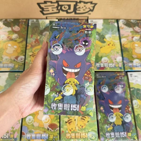 Pokémon Collect 151: Surprise Vol. 3 (151C) – Booster & Display – Chinesisch