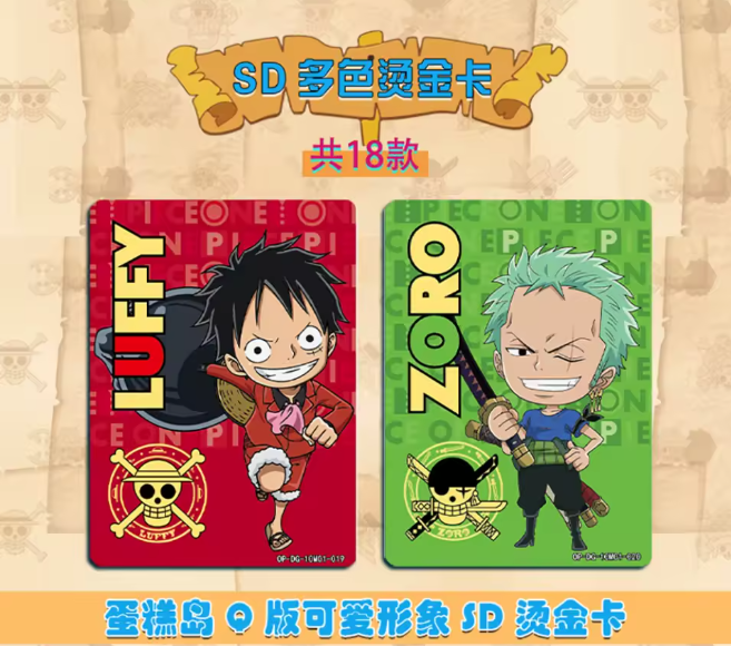 One Piece Dream Journey Booster – Cake Island & Zou