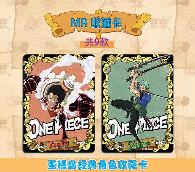 One Piece Dream Journey Booster – Cake Island & Zou