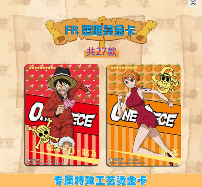 One Piece Dream Journey Booster – Cake Island & Zou