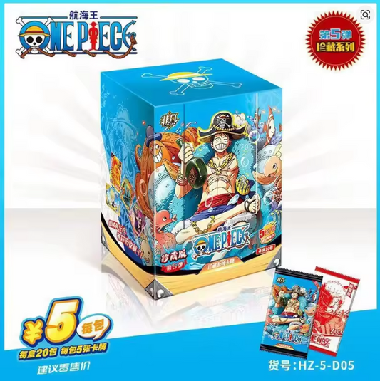 One Piece Treasure Collection Vol.5 Booster