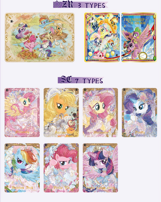 My Little Pony Moon Edition 003B Friendship Eternal Booster Display (Pre-Order)