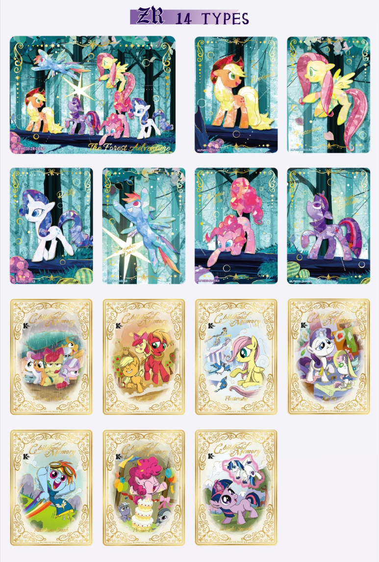 My Little Pony Moon Edition 003B Friendship Eternal Booster Display (Pre-Order)