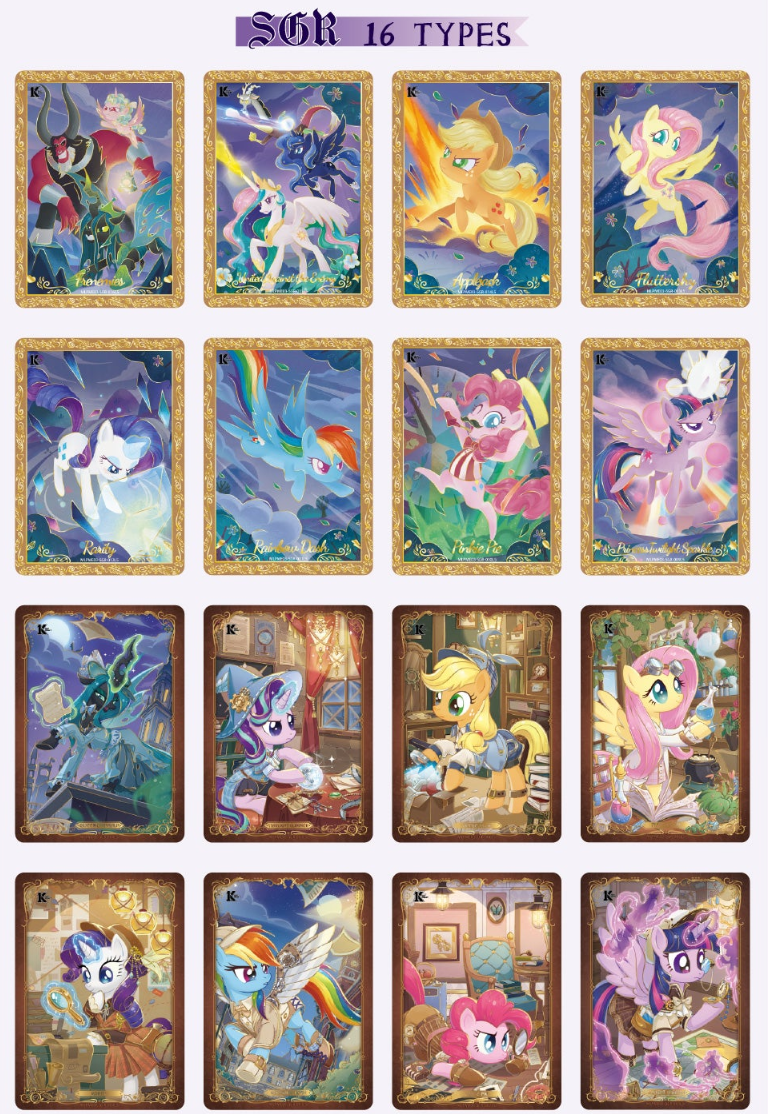 My Little Pony Moon Edition 003B Friendship Eternal Booster Display (Pre-Order)