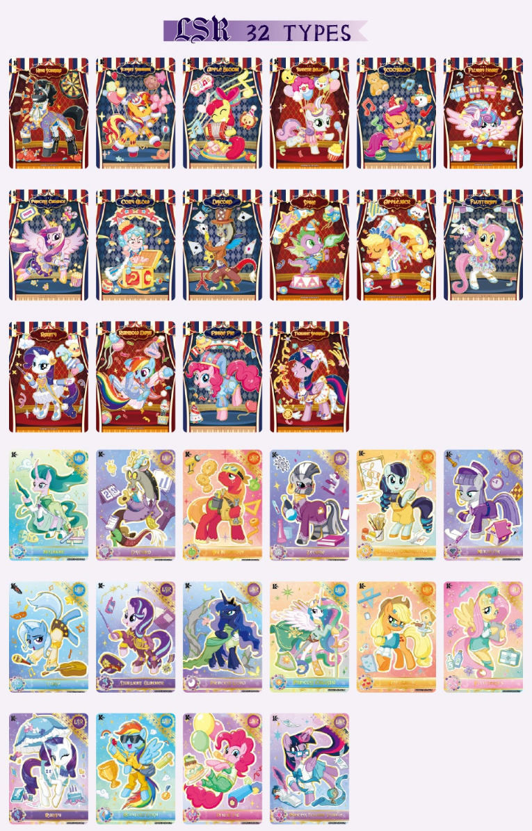 My Little Pony Moon Edition 003B Friendship Eternal Booster Display (Pre-Order)