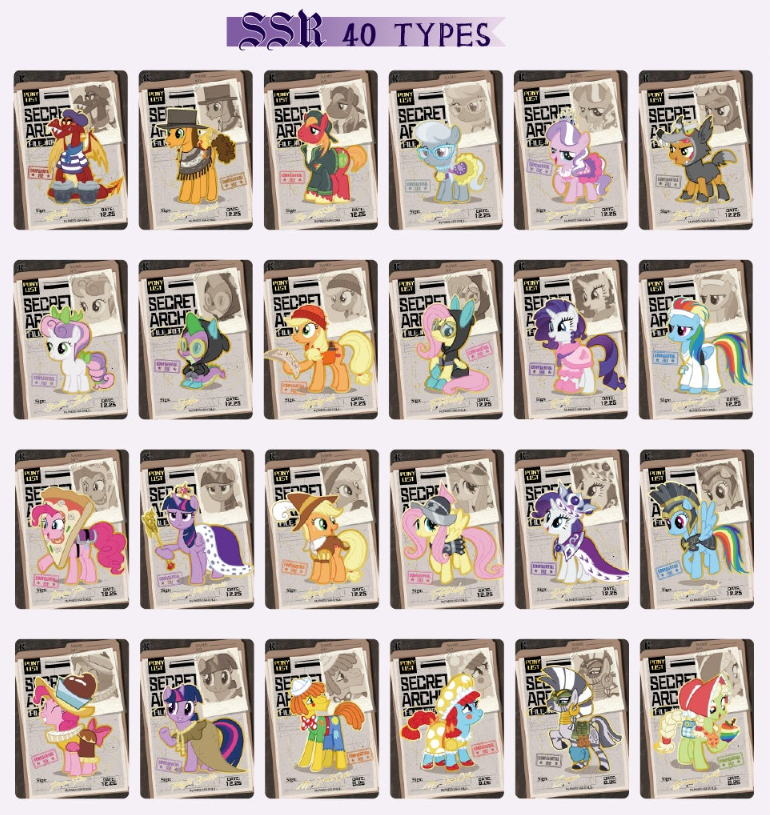 My Little Pony Moon Edition 003B Friendship Eternal Booster Display (Pre-Order)
