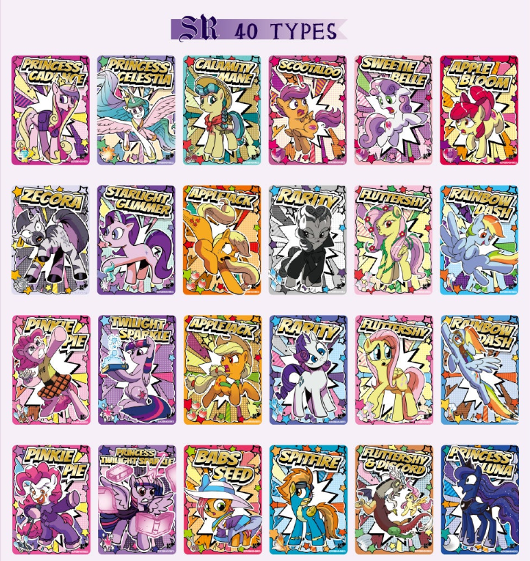 My Little Pony Moon Edition 003B Friendship Eternal Booster Display (Pre-Order)
