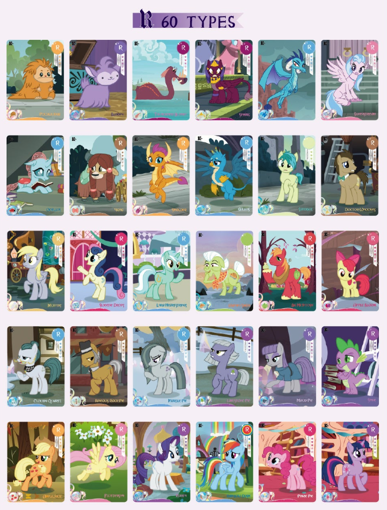 My Little Pony Moon Edition 003B Friendship Eternal Booster Display (Pre-Order)