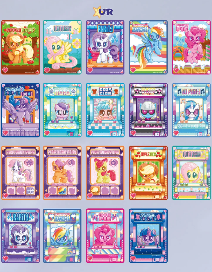 My Little Pony Rainbow Edition 002B Friendship Eternal Booster Display