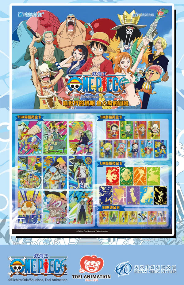 One Piece Fish-Man Island Adventure Booster – Sammelkarten-Booster
