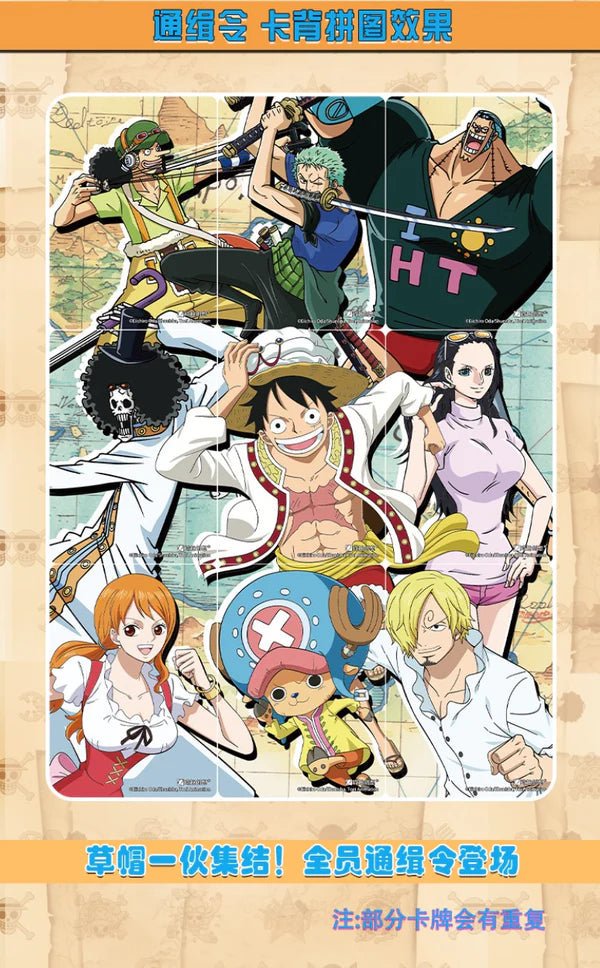 One Piece Dream Journey Booster – Cake Island & Zou