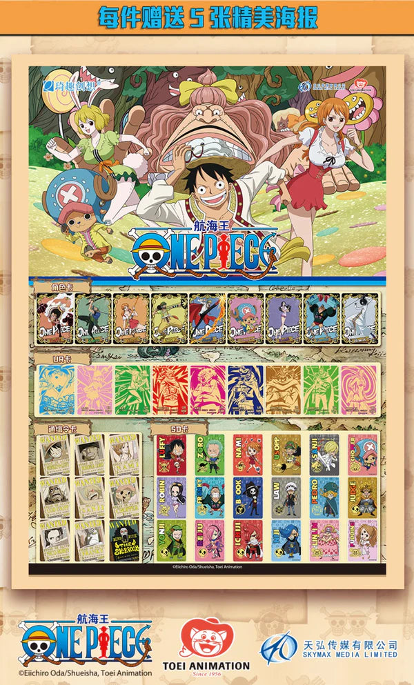 One Piece Dream Journey Booster – Cake Island & Zou
