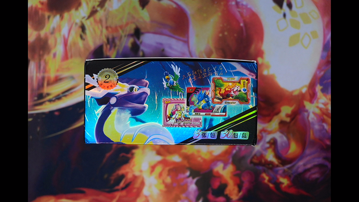 Pokémon Elf Baby Vol. 2  Booster – Fan-Sammelkarten