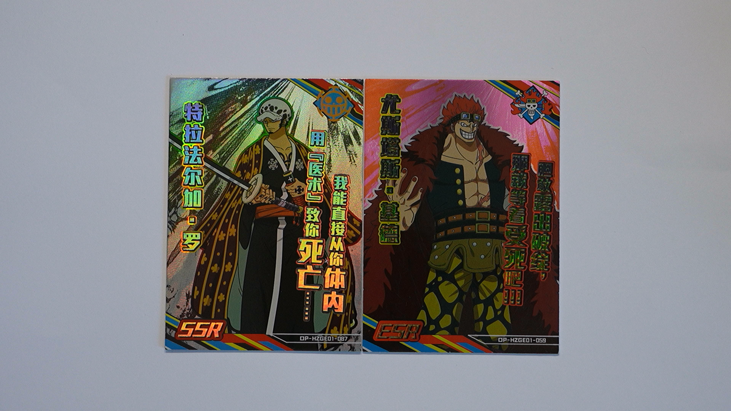 One Piece Wano Country Booster Pack Black Edition
