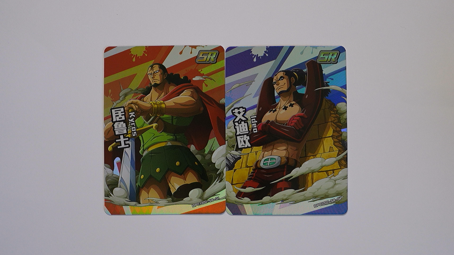 One Piece Summit War Booster Pack Vol. 6