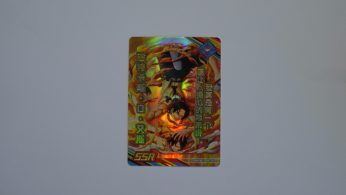 One Piece Summit War Booster Pack Vol. 6