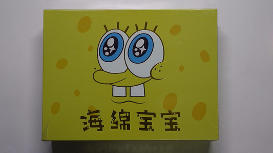SpongeBob Happy Fun Booster – SpongeBob Sammelbooster