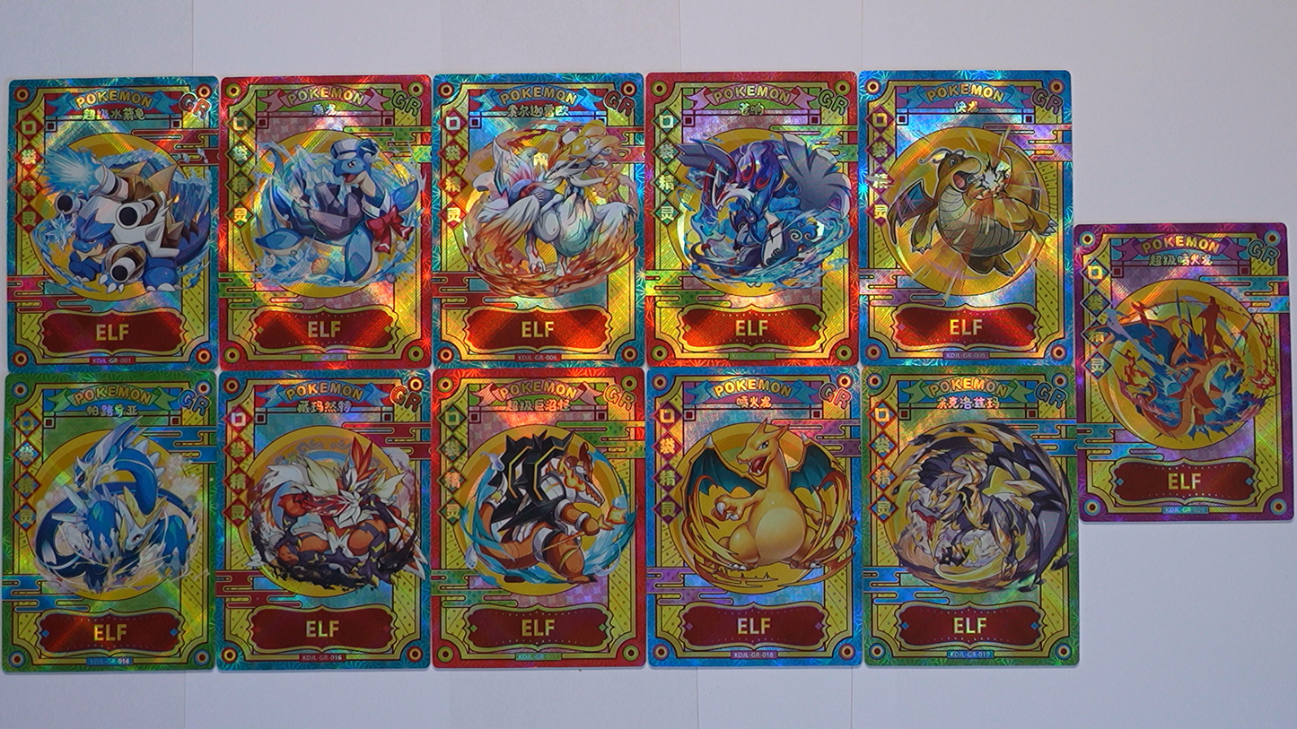 Pokémon Elf Baby Vol. 3 Booster – Fan-Sammelkarten