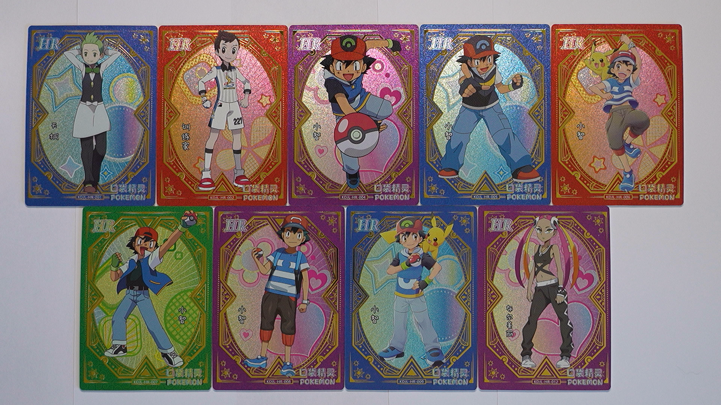 Pokémon Elf Baby Vol. 3 Booster – Fan-Sammelkarten