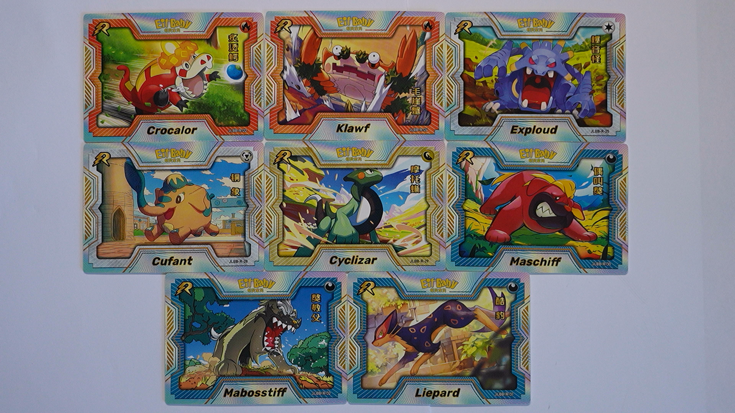 Pokémon Elf Baby Vol. 2  Booster – Fan-Sammelkarten