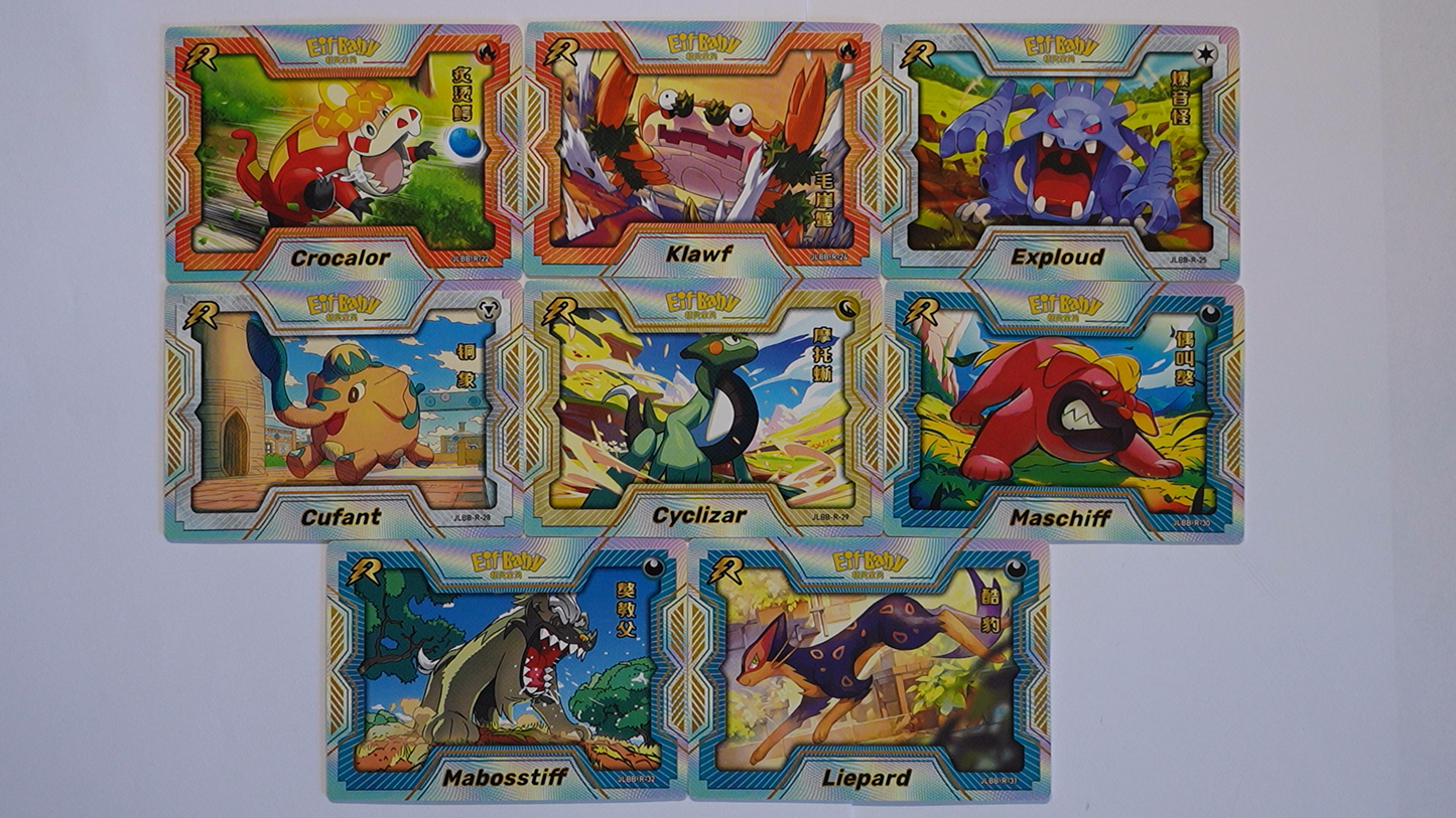 Pokémon Elf Baby Vol. 2  Booster – Fan-Sammelkarten
