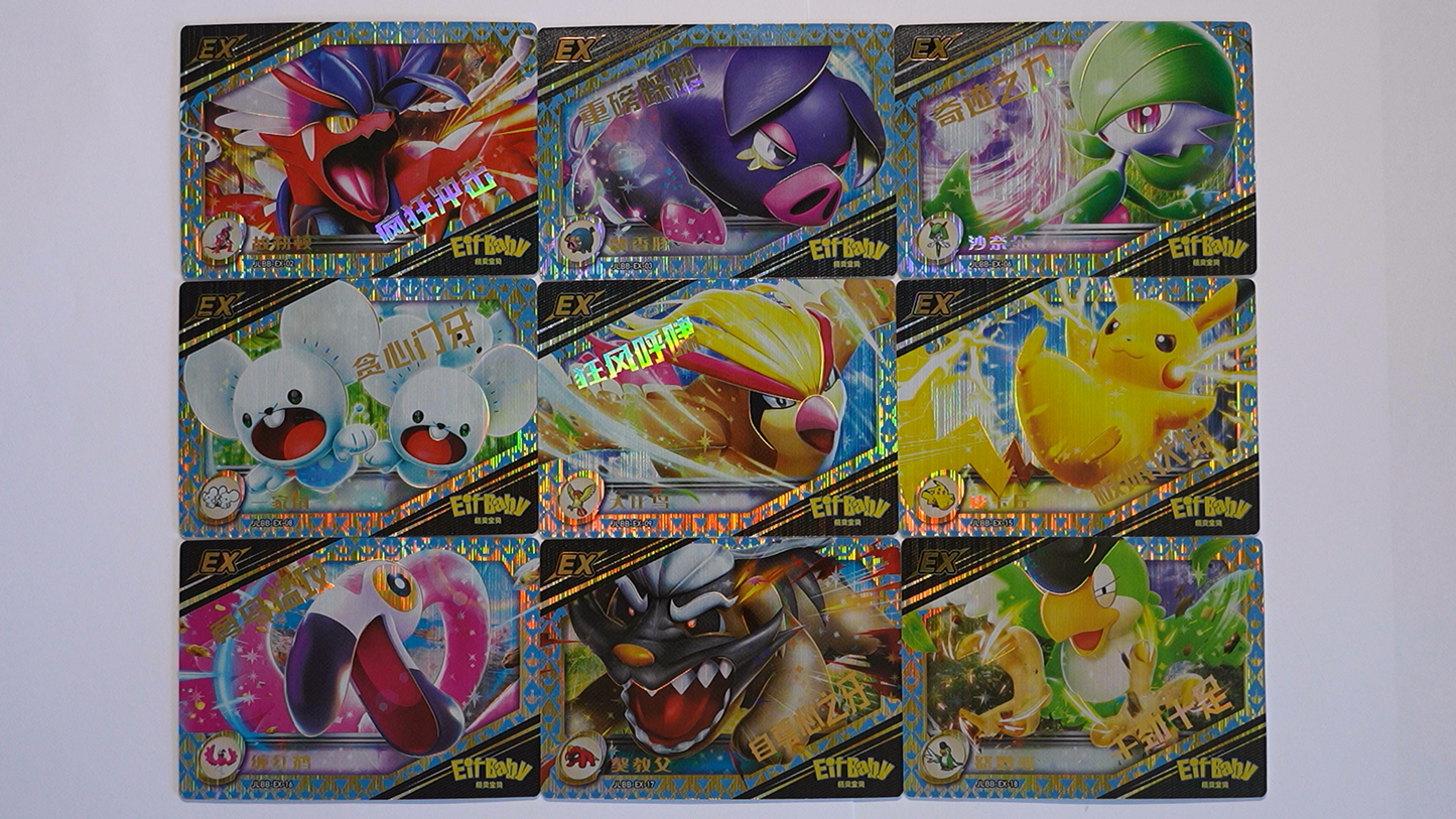Pokémon Elf Baby Vol. 2  Booster – Fan-Sammelkarten