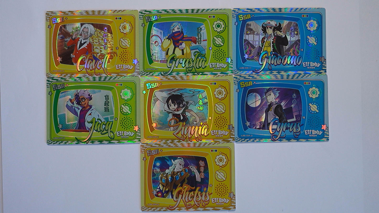 Pokémon Elf Baby Vol. 2  Booster – Fan-Sammelkarten