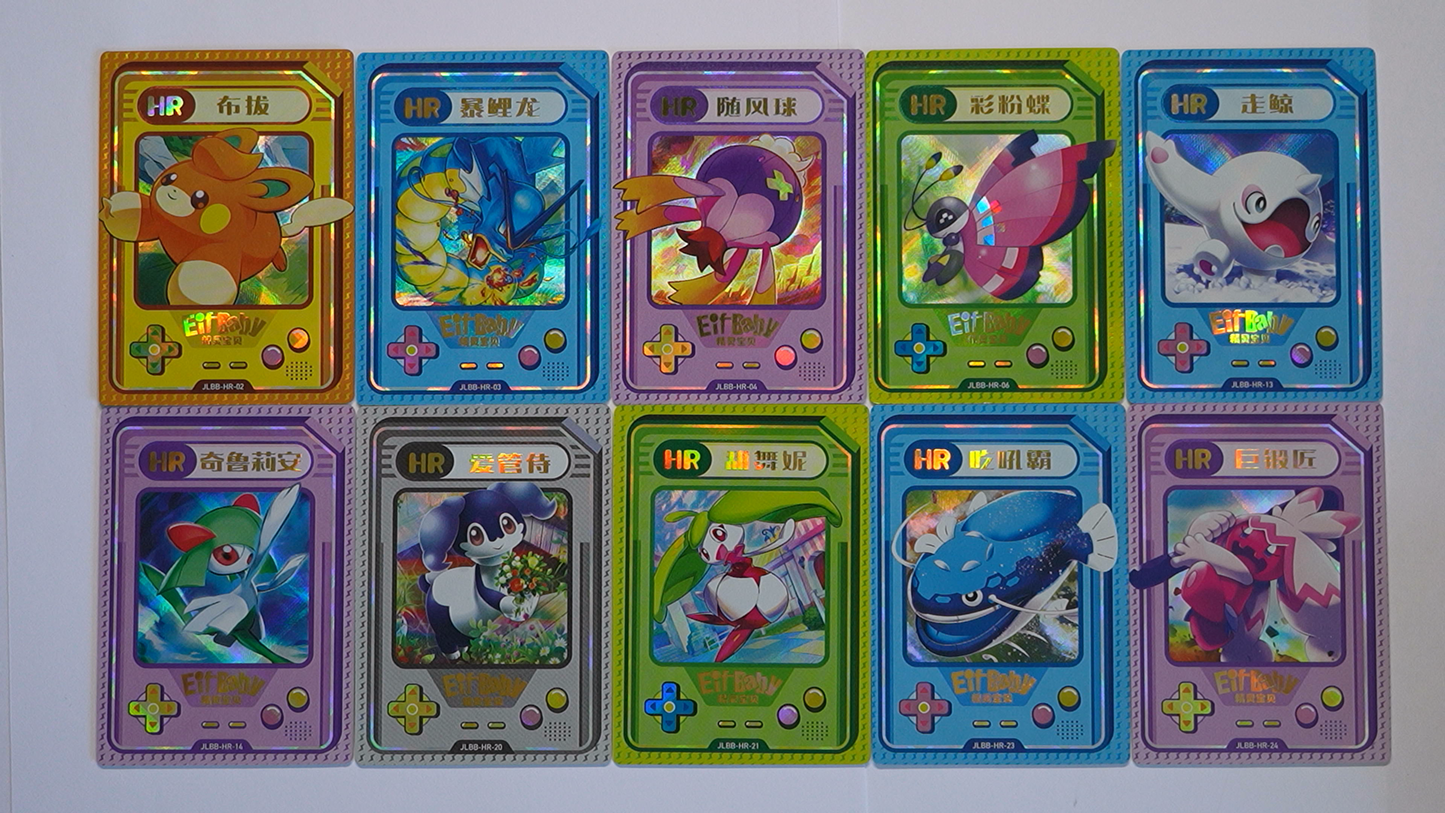 Pokémon Elf Baby Vol. 2  Booster – Fan-Sammelkarten