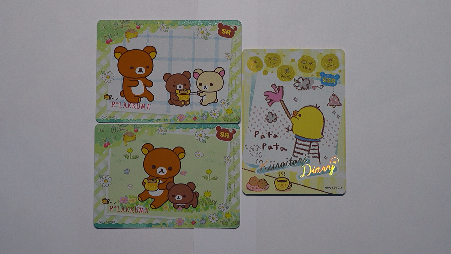 Rilakkuma KAYOU Cute Fun Pack Booster