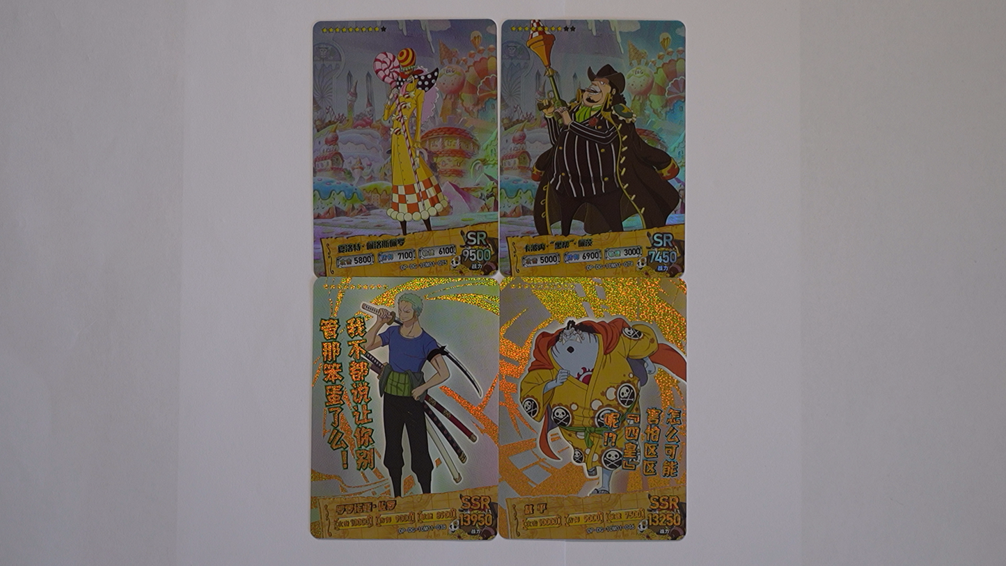One Piece Dream Journey Booster – Cake Island & Zou