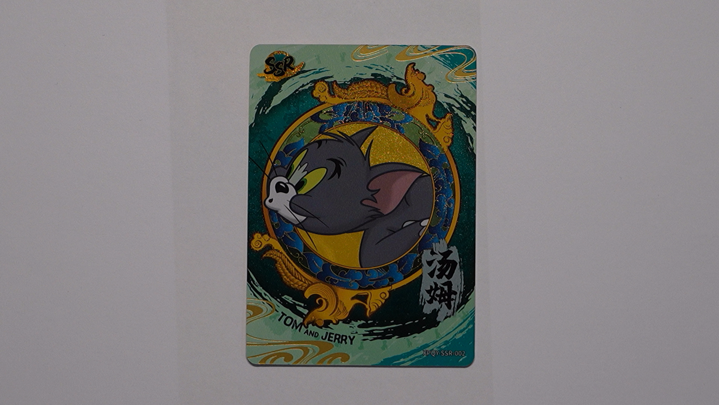 Tom and Jerry KAYOU 2026 Forbidden Compass Booster